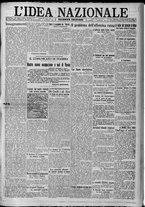 giornale/TO00185815/1917/n.153, 2 ed